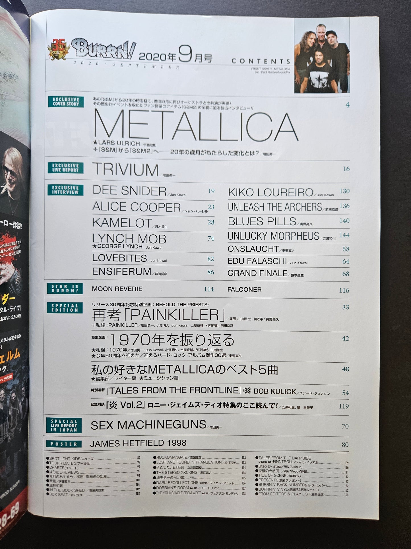 BURRN! The Heaviest Heavy Metal Magazine - September 2020