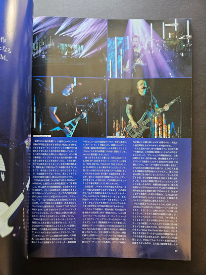 BURRN! The Heaviest Heavy Metal Magazine - September 2020