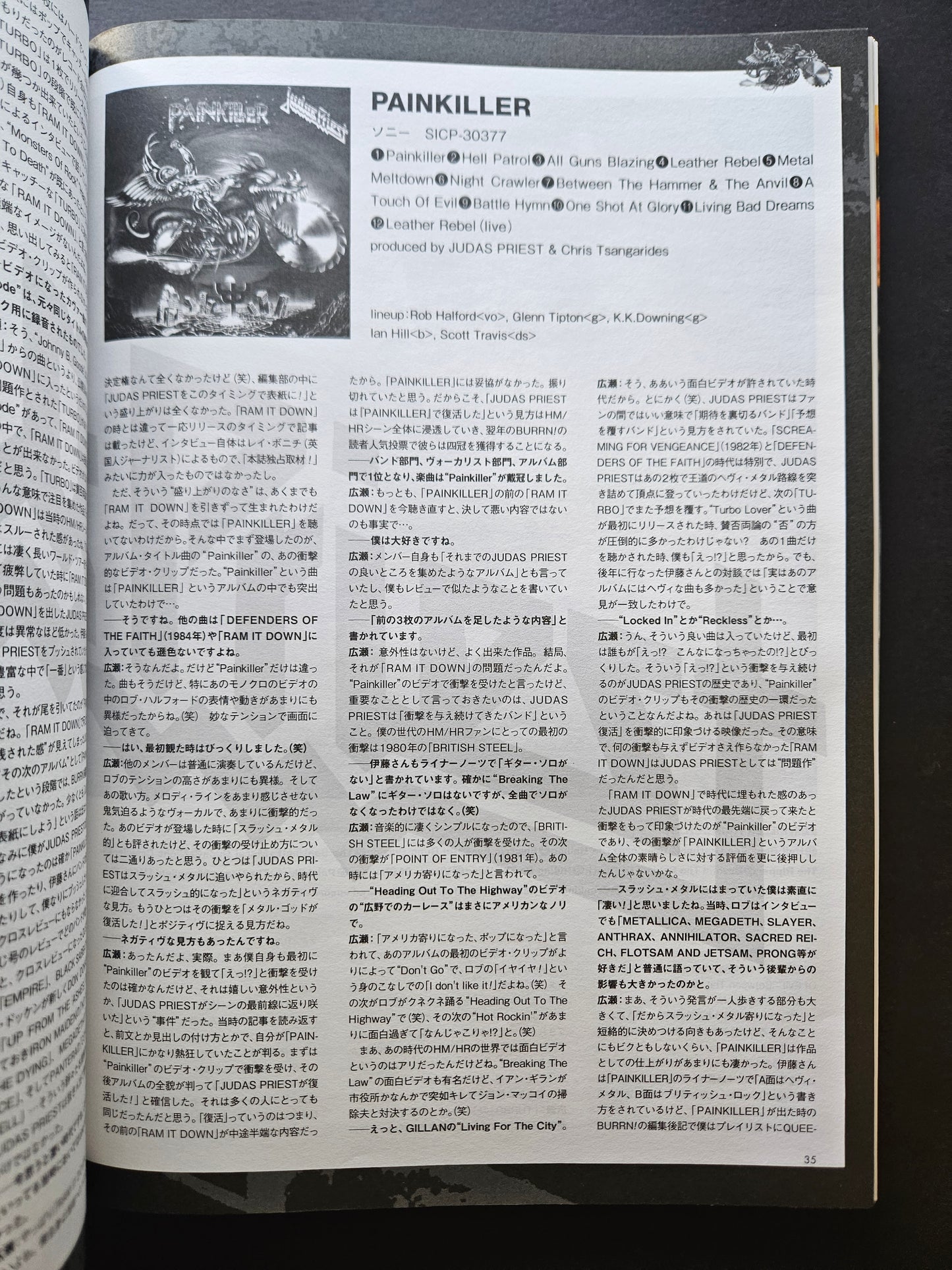 BURRN! The Heaviest Heavy Metal Magazine - September 2020