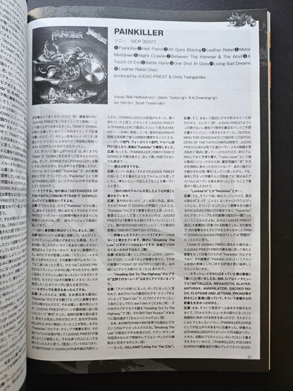 BURRN! The Heaviest Heavy Metal Magazine - September 2020
