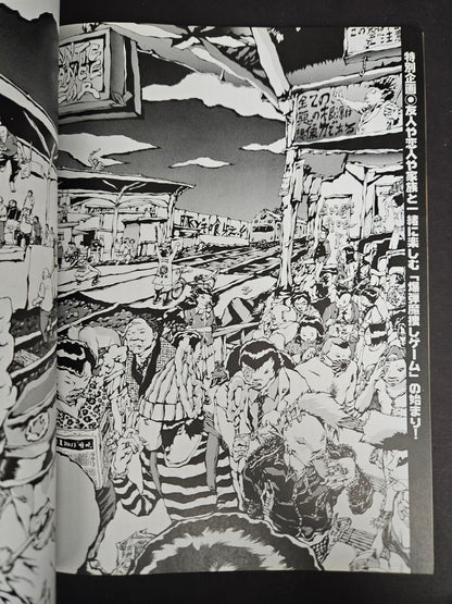 BURST Magazine Vol 46 - October 2001