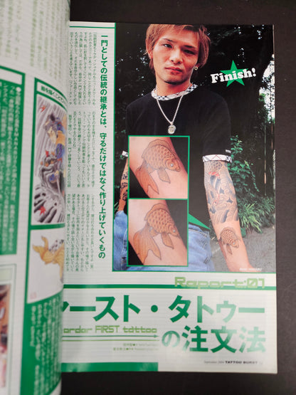 Tattoo Burst Magazine - Volume 21 - September 2004