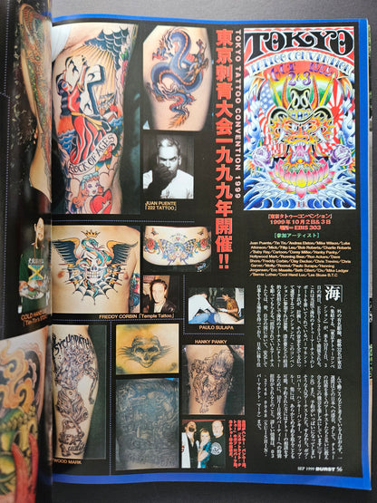 Burst Magazine - Volume 22 - September 1999