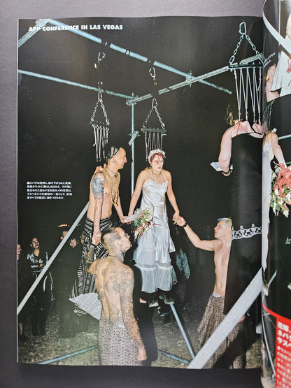Burst Magazine - July 2001