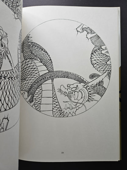 Tansai Terano - Images of 100 Dragons (1984)
