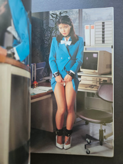 Domina Club - March 1993