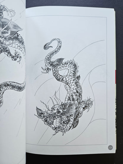 Traditional Dragon Designs by Tansai Terano (2023)