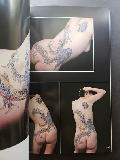 Japanese Tattoo Arts Horimitsu's World (2000)