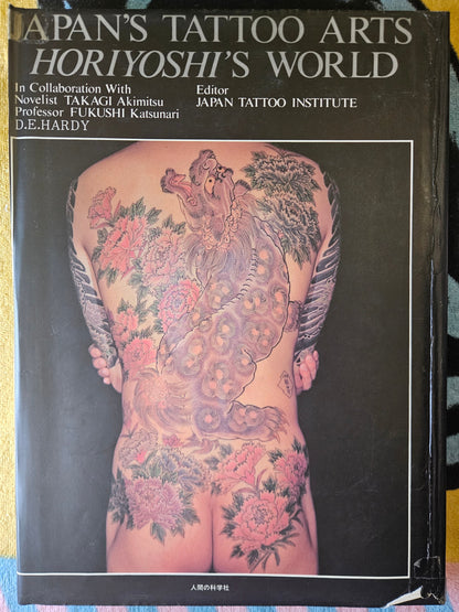 Japan's Tattoo Arts - Horiyoshi's World (1983)