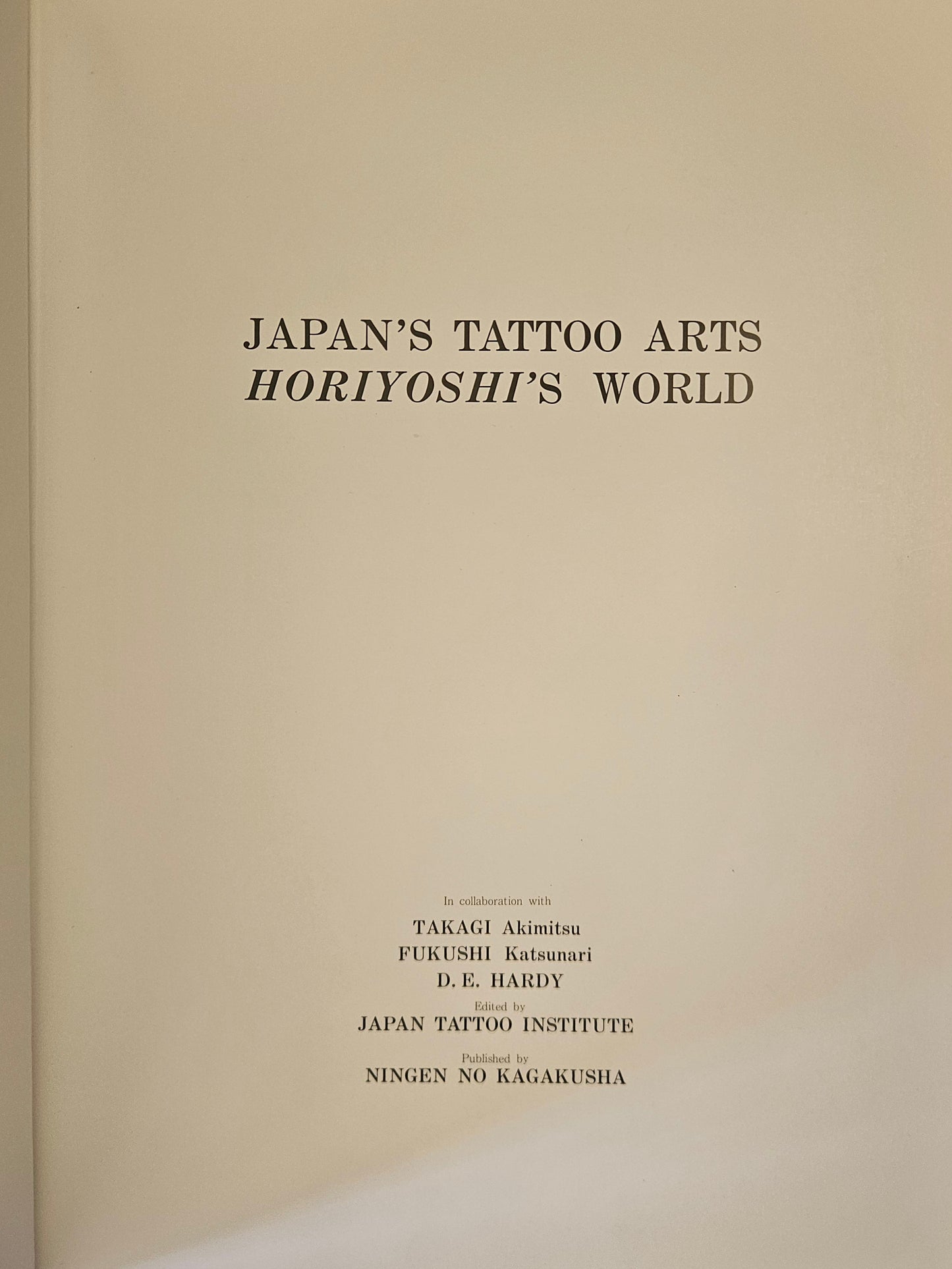 Japan's Tattoo Arts - Horiyoshi's World (1983)