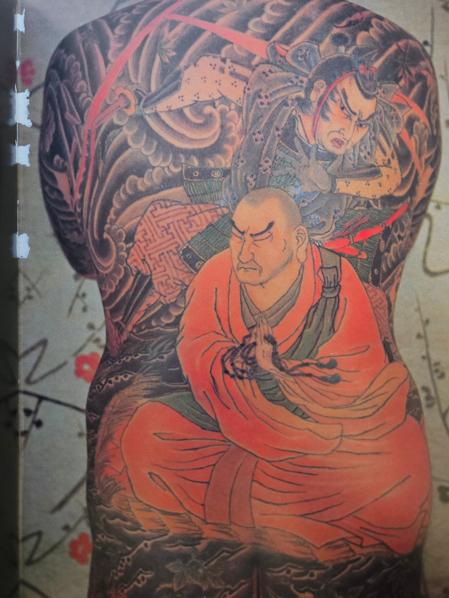 Japan's Tattoo Arts - Horiyoshi's World (1983)