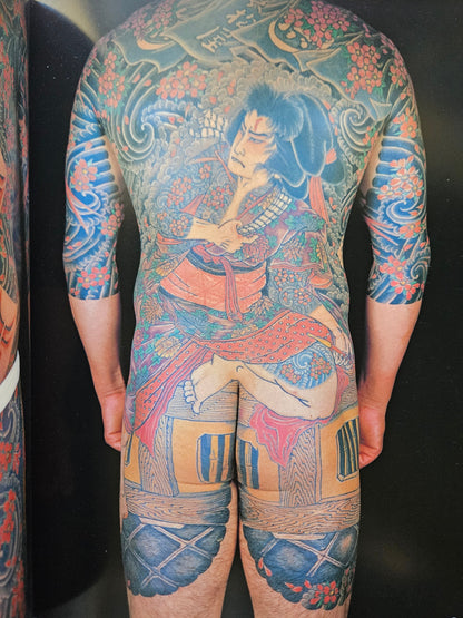 Japan's Tattoo Arts - Horiyoshi's World Vol 2 (1987)