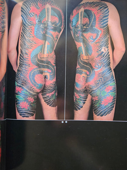 Japan's Tattoo Arts - Horiyoshi's World Vol 2 (1987)