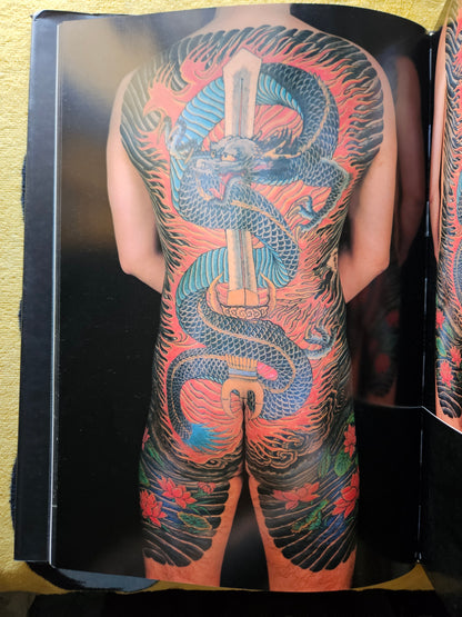 Japan's Tattoo Arts - Horiyoshi's World Vol 2 (1987)