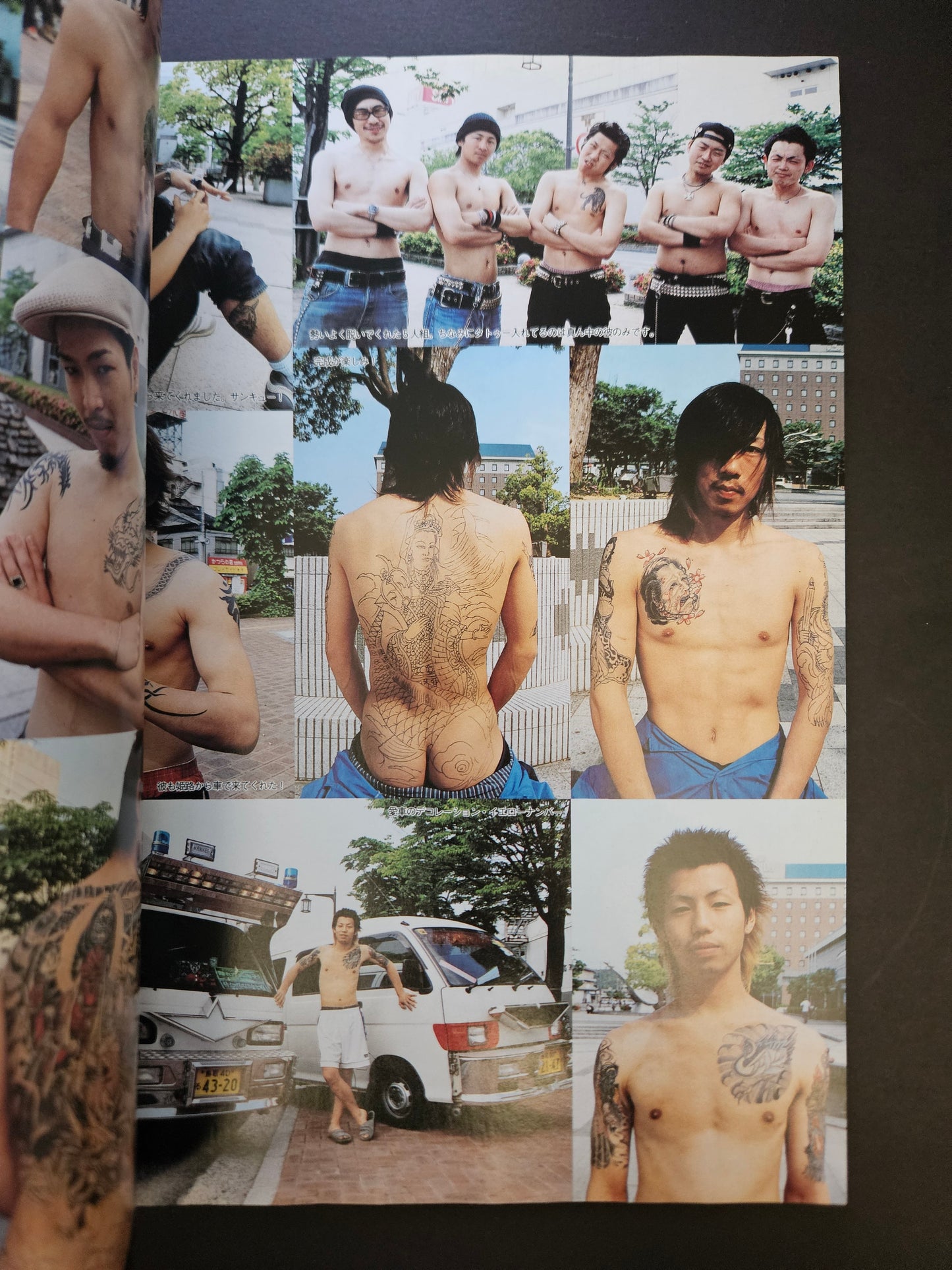 Tattoo Burst - September 2002