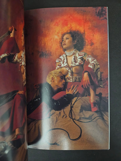 Bizarre Magazine - July 1993