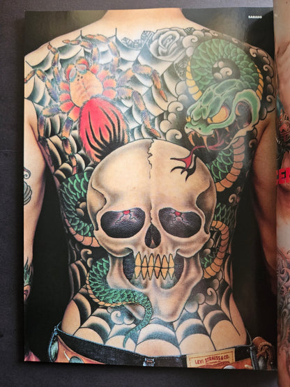 Tattoo Burst - July 2005 Vol 26