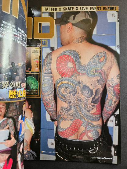 Tattoo Burst - July 2005 Vol 26