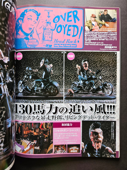 Tattoo Burst - May 2006 Vol 31