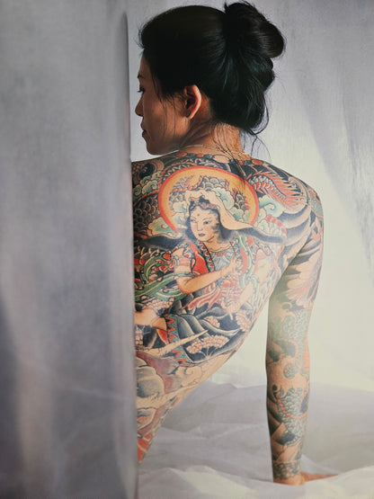 Japanese Tattoo Ladies - Hardcover 1st Edition (1988)