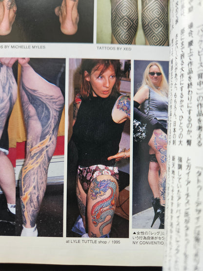 Tattoo Burst Magazine - Volume 54 - March 2010