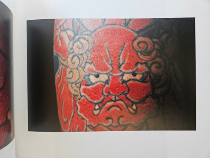 Ransho - Masato Sudo (Komiyama Edition, 2015)