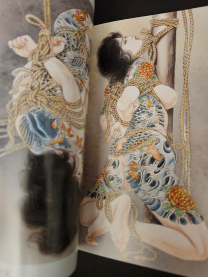 Youko Ozuma - Beautiful and Romantic Tattoos (2005)