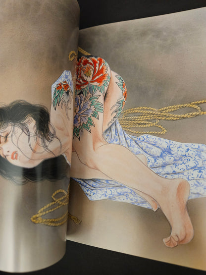 Youko Ozuma - Beautiful and Romantic Tattoos (2005)