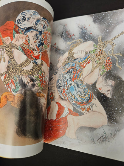 Youko Ozuma - Beautiful and Romantic Tattoos (2005)