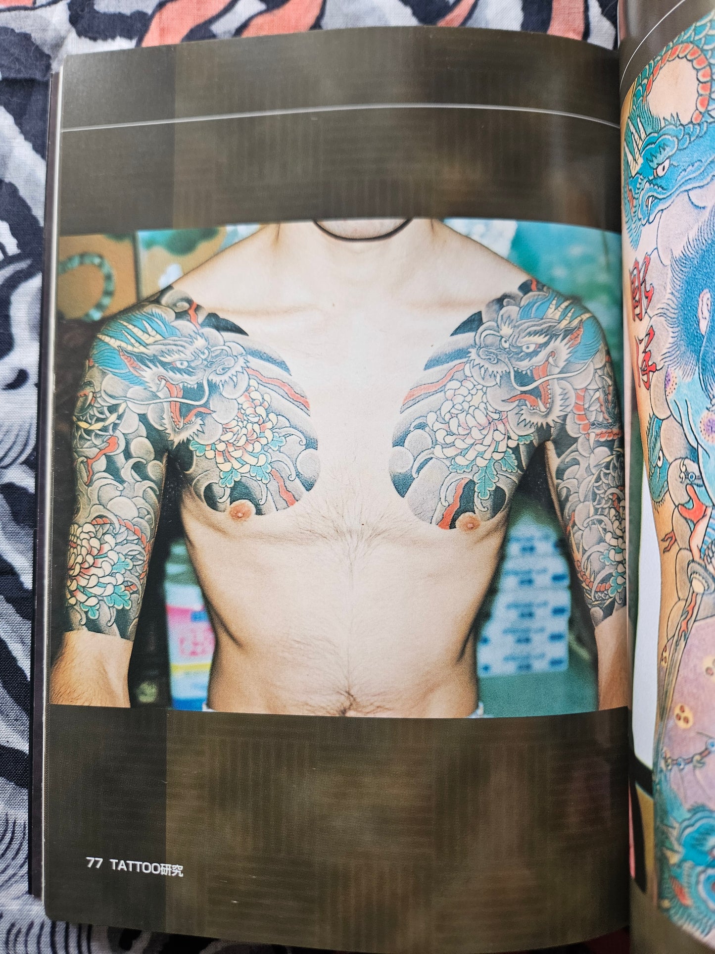 Tattoo Research Volume 1 (2004)