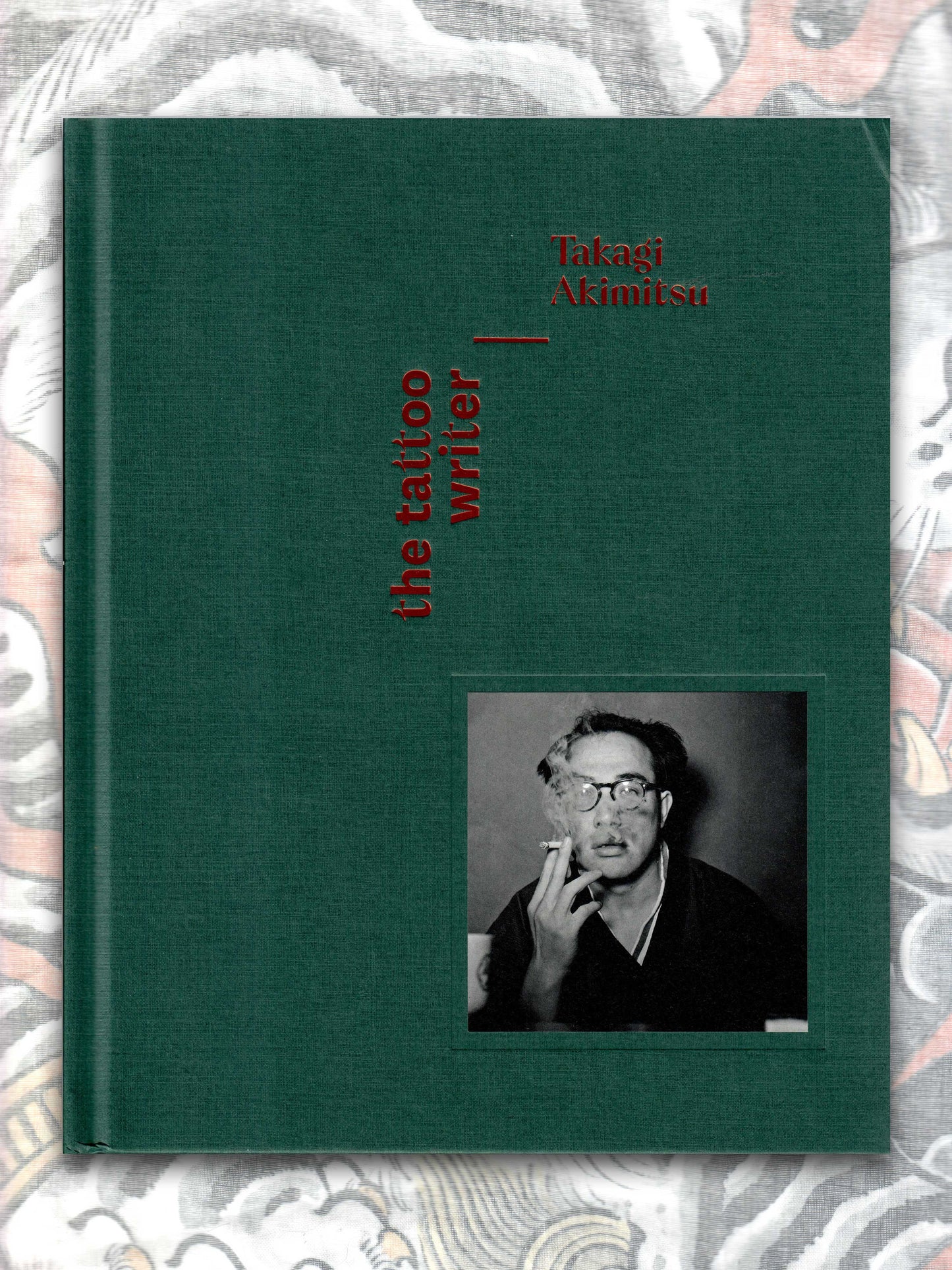 The Tattoo Writer - Takagi Akimitsu (2023)