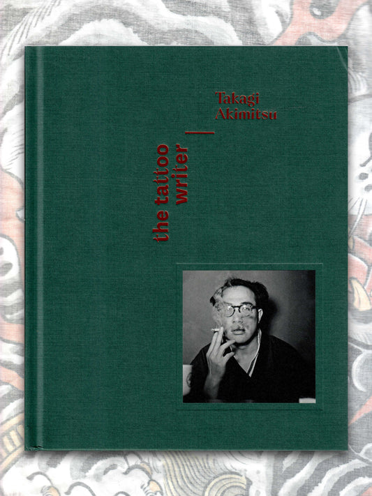 The Tattoo Writer - Takagi Akimitsu (2023)