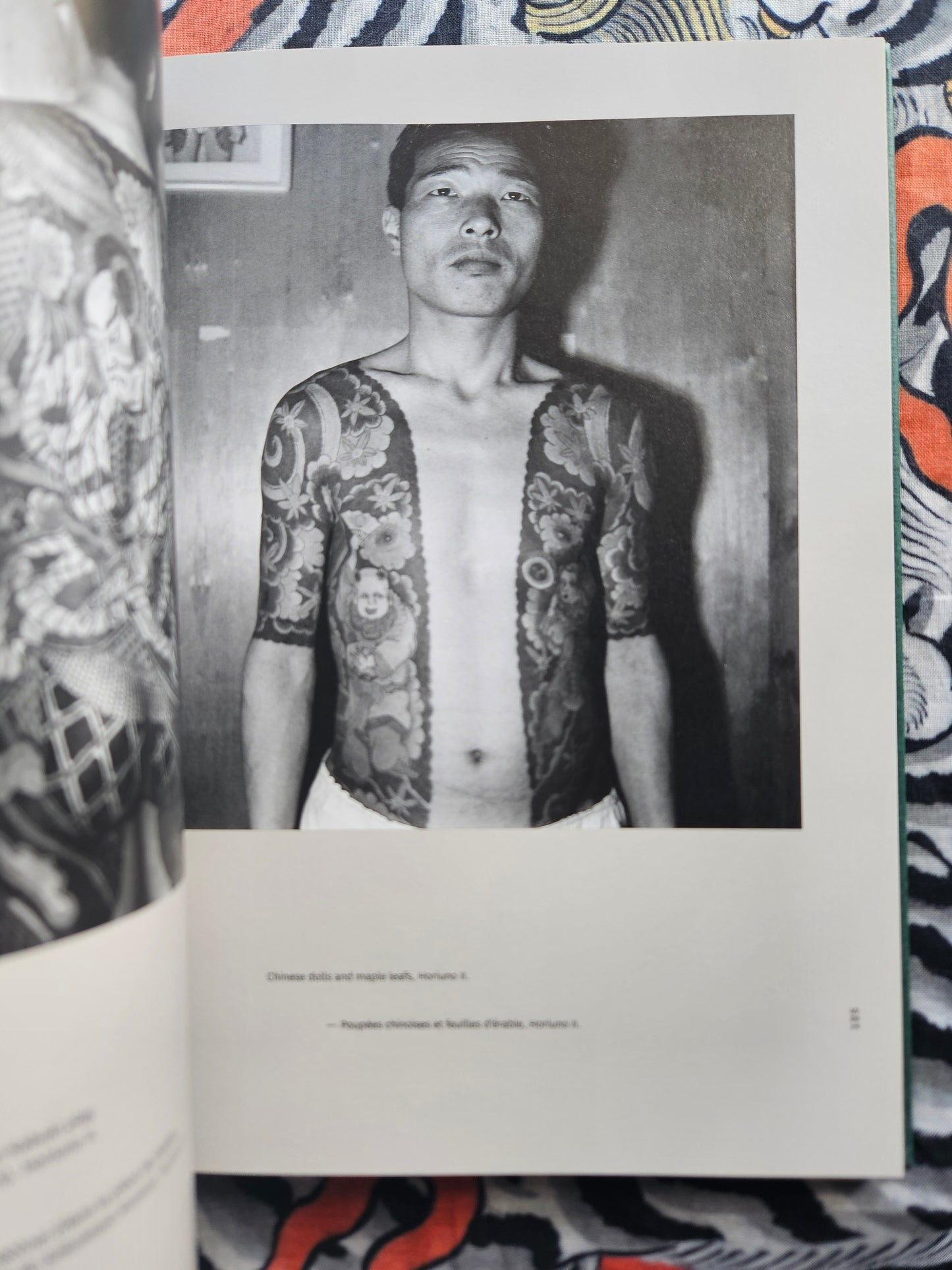 The Tattoo Writer - Takagi Akimitsu (2023)
