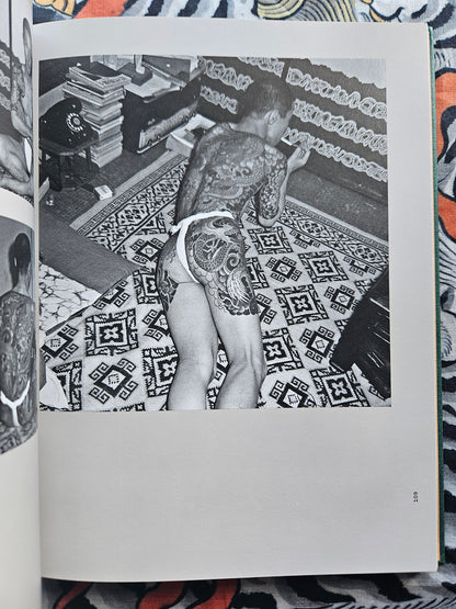 The Tattoo Writer - Takagi Akimitsu (2023)