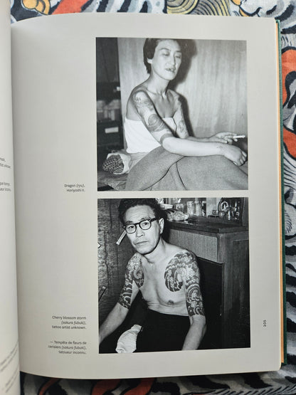 The Tattoo Writer - Takagi Akimitsu (2023)