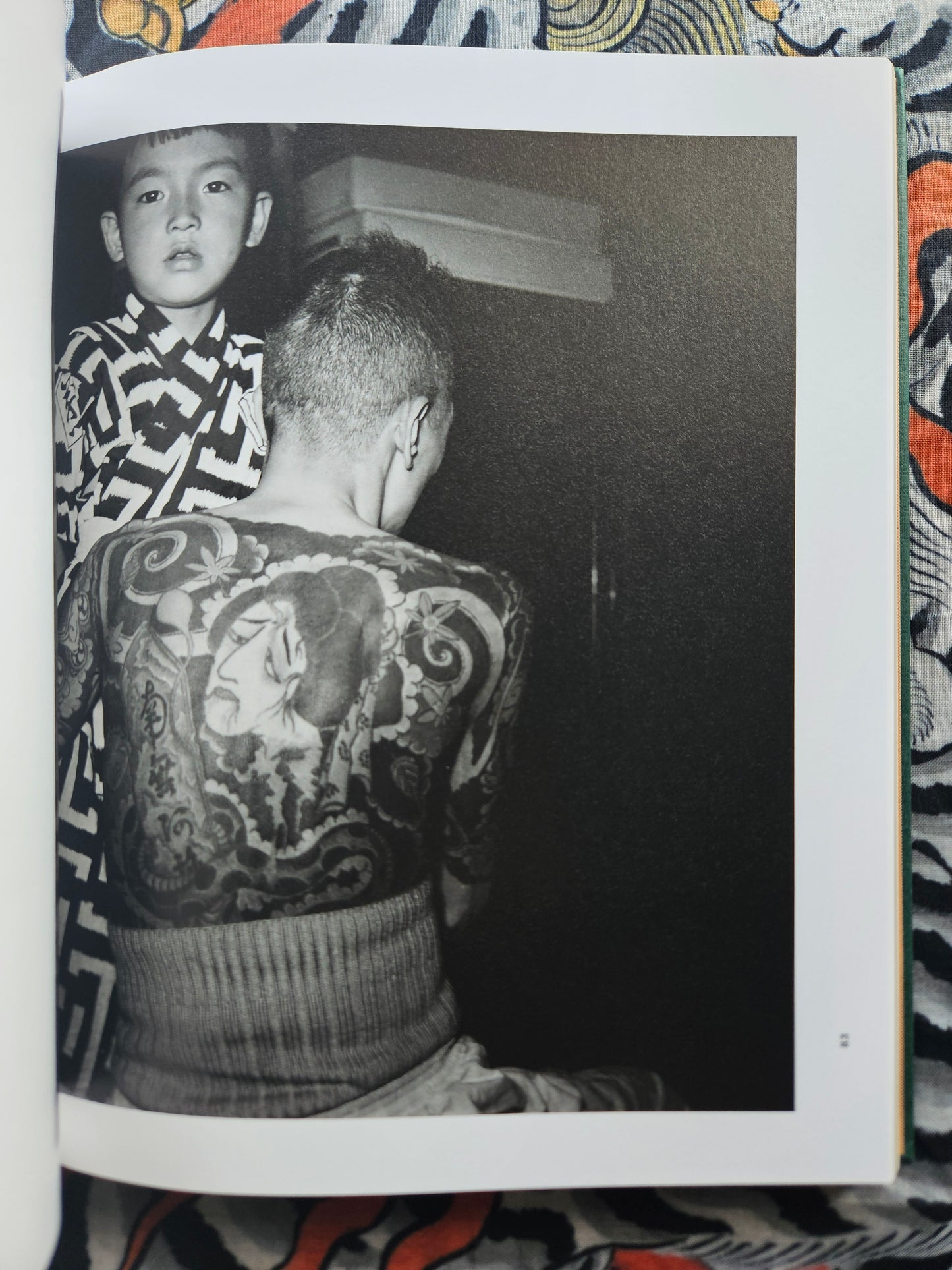 The Tattoo Writer - Takagi Akimitsu (2023)