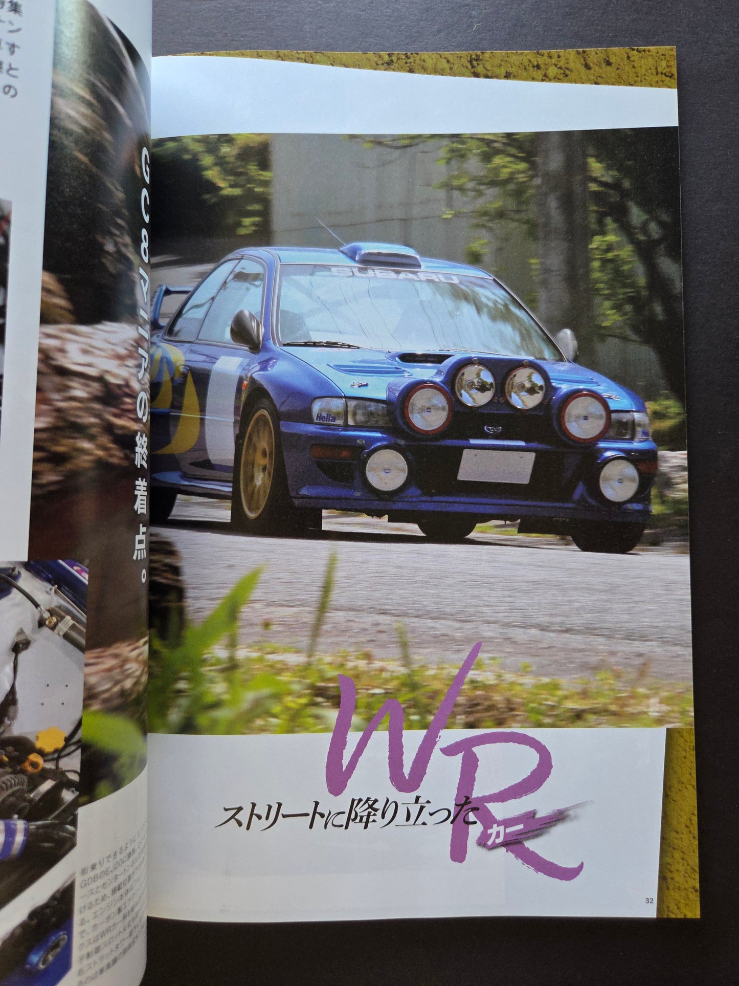 Option - July 2023 - Sports 4WD Edition