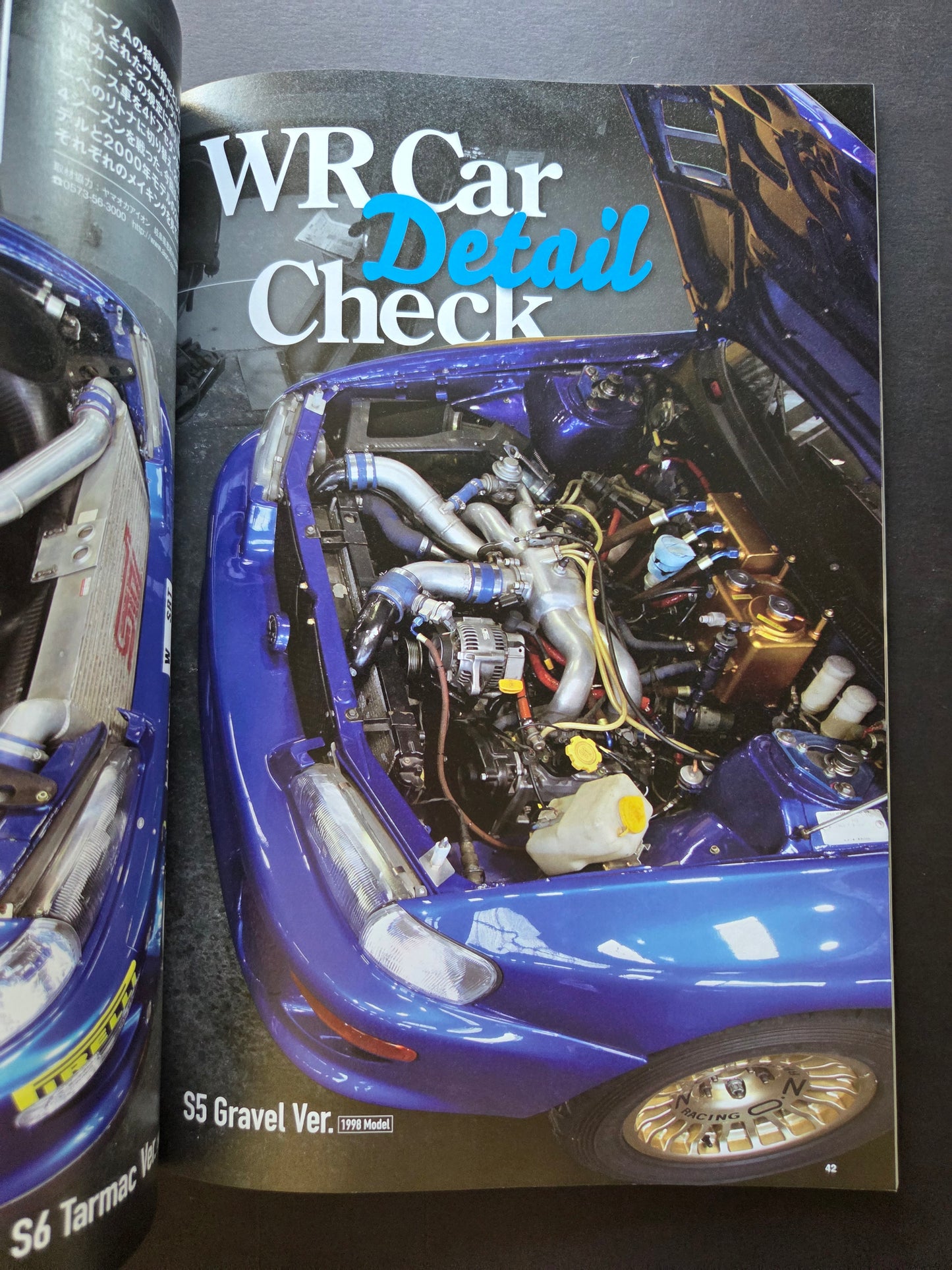 Option - July 2023 - Sports 4WD Edition