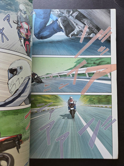 Ride 35 - Motor Magazine Mook - April 2010
