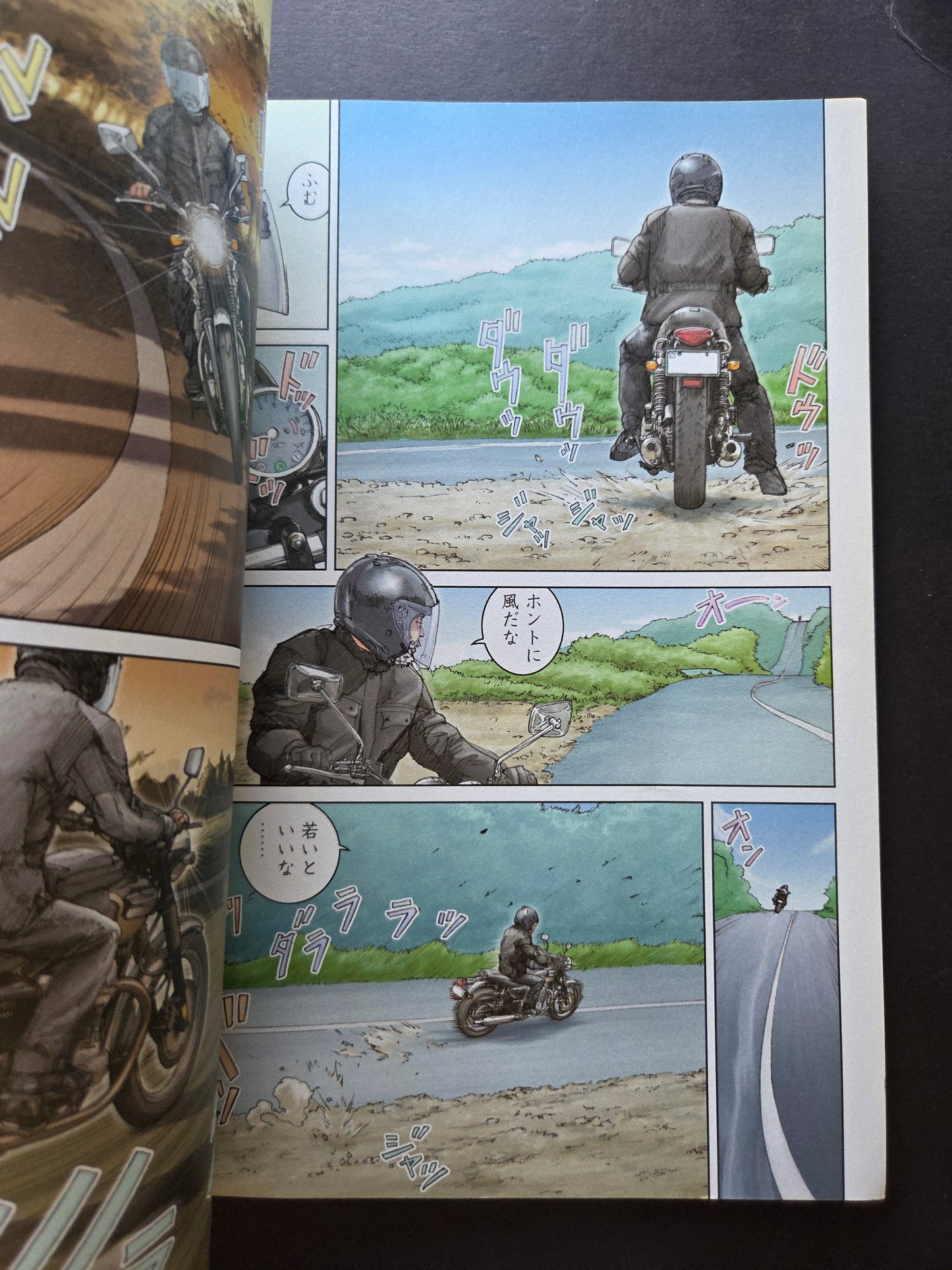 Ride 35 - Motor Magazine Mook - April 2010