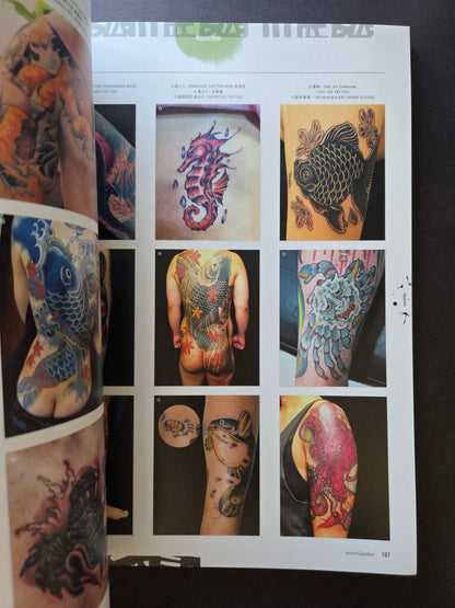 Tattoo Garden by Tattoo Tribal