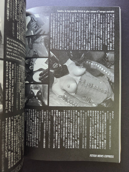 S&M Sniper - June 2002
