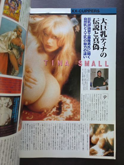 Burst Magazine - May 2000