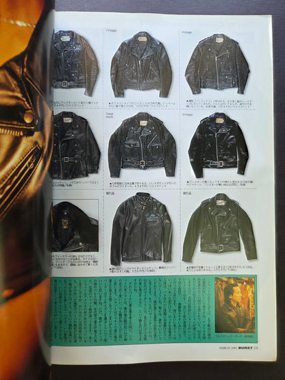 Burst Magazine - March 2001
