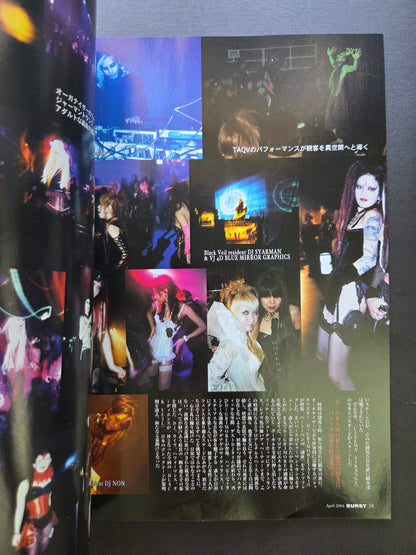 Burst Magazine - April 2004 Vol 76