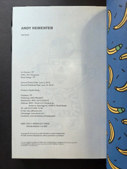 SSE Book - Andy Rementer (2015)