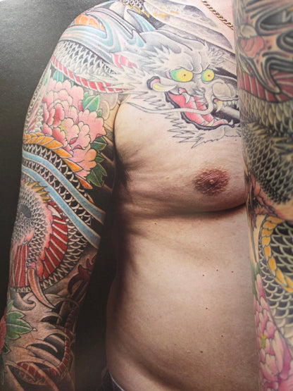 Adam Kitamoto - Myths, Gods and Legends (2013)
