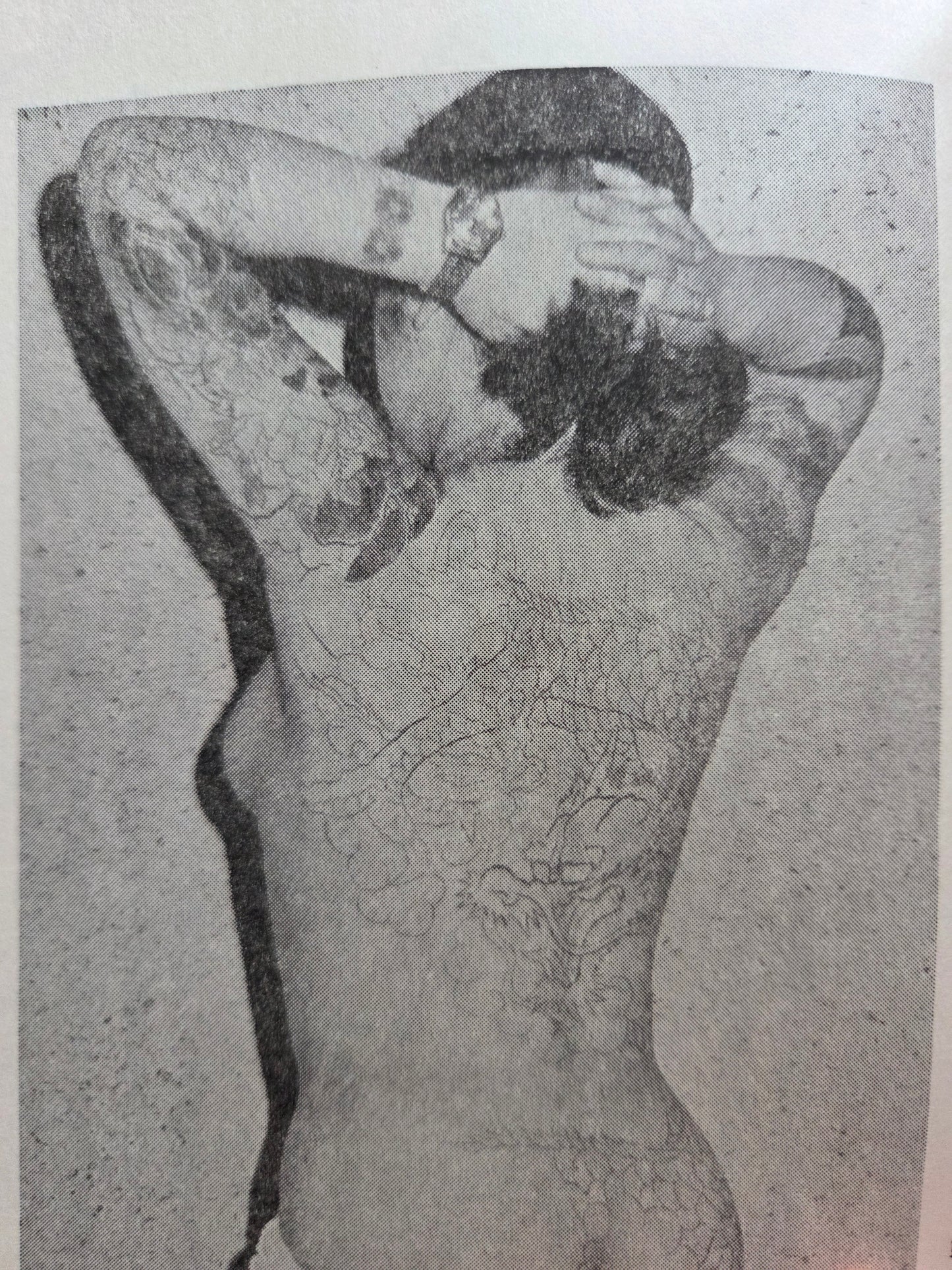 The Story of a Female Tattoo Artist - Junko Matsushima (1978)