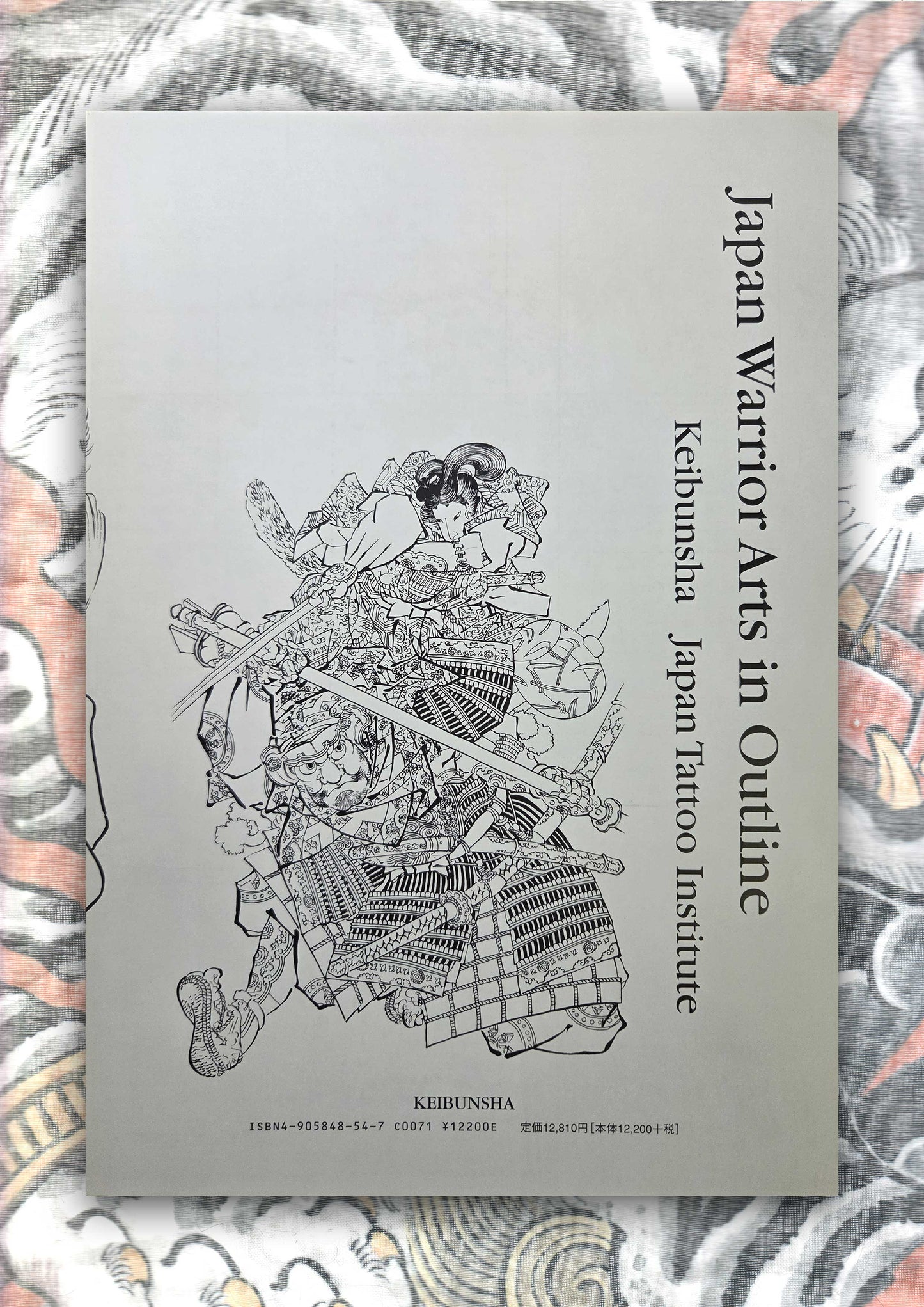 Japan Warrior Arts in Outline (2005)