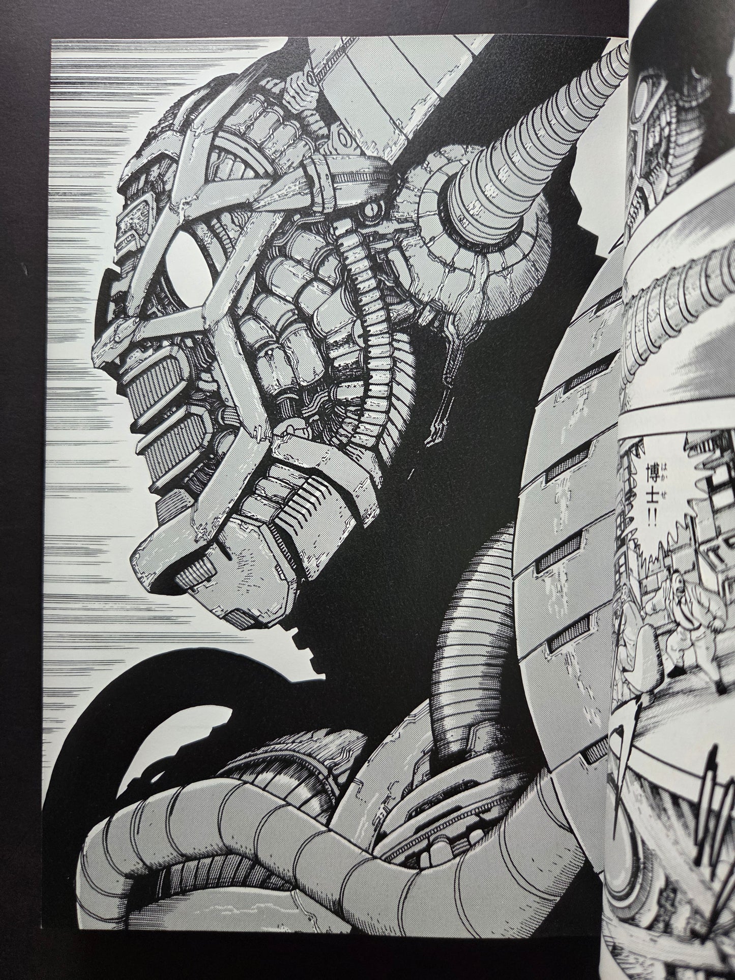 Getter Robo Saga - Three Volumes (1999)